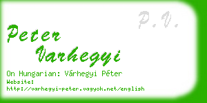 peter varhegyi business card